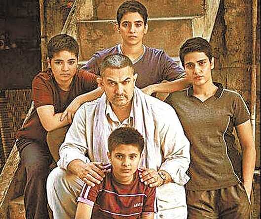 从《摔跤吧,爸爸》的插曲说开去