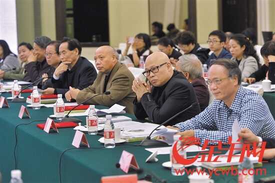 打造新时代岭南文艺评论高地