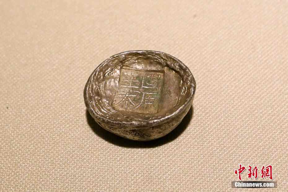 “斟金酌银”明清陕西银锭西安展出