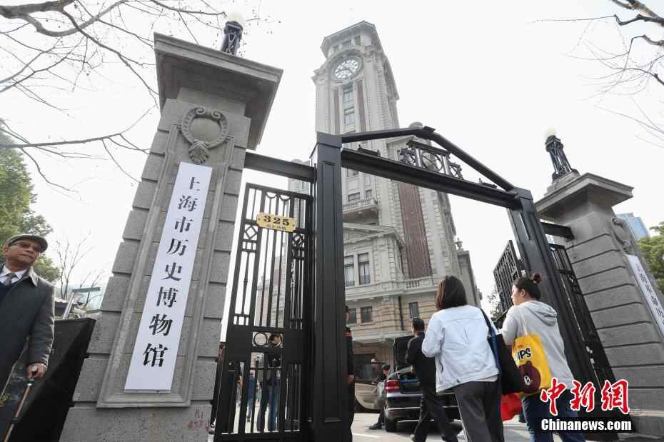 上海市历史博物馆开馆