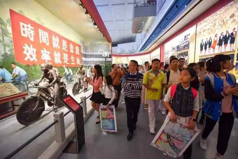 深圳改革开放展览馆展览现场.jpg 深圳改革开放展览馆展览现场.jpg