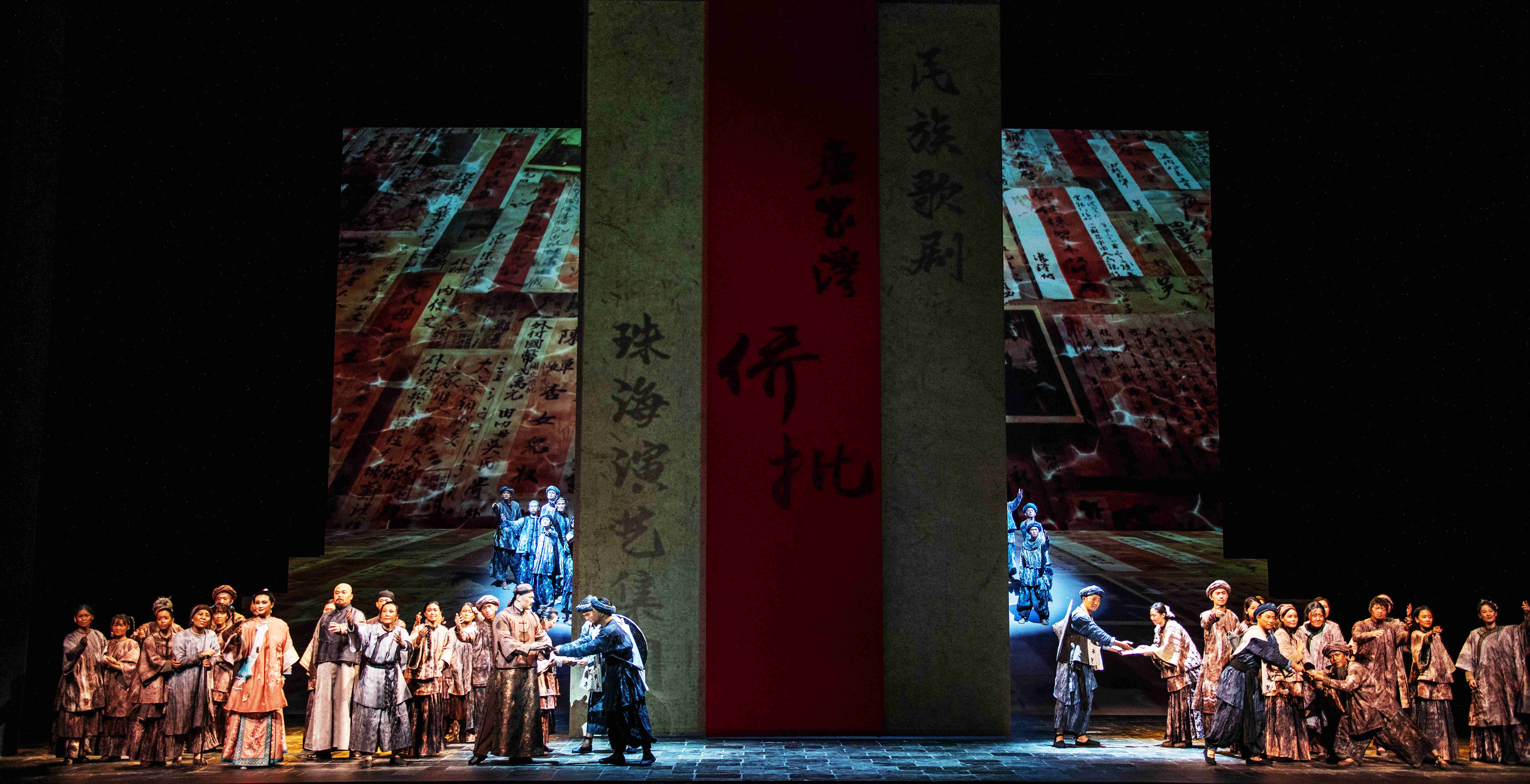  民族歌剧《侨批》10月4日将在广州大剧院首演