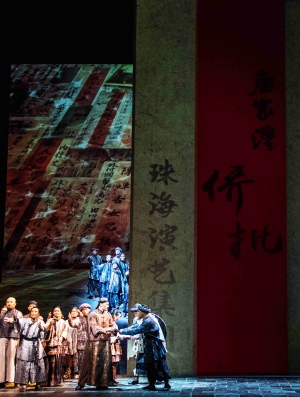  民族歌剧《侨批》10月4日将在广州大剧院首演