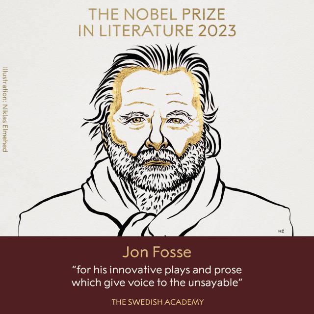 2023年诺贝尔文学奖揭晓！由挪威剧作家约翰·福瑟获得