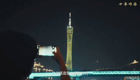 IMG_6331.gif
