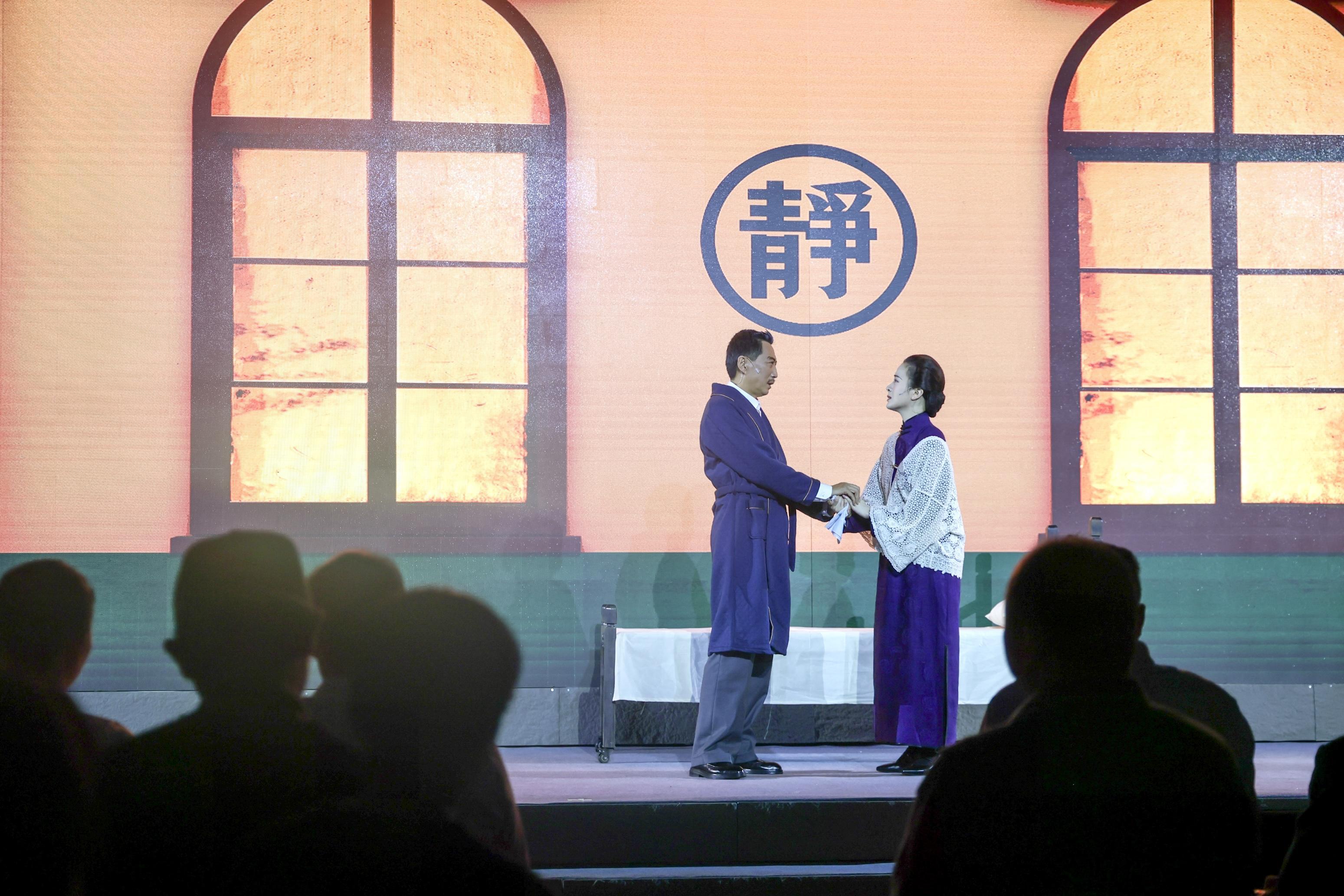  “2024帅府之夜”上演原创话剧《百年回响》