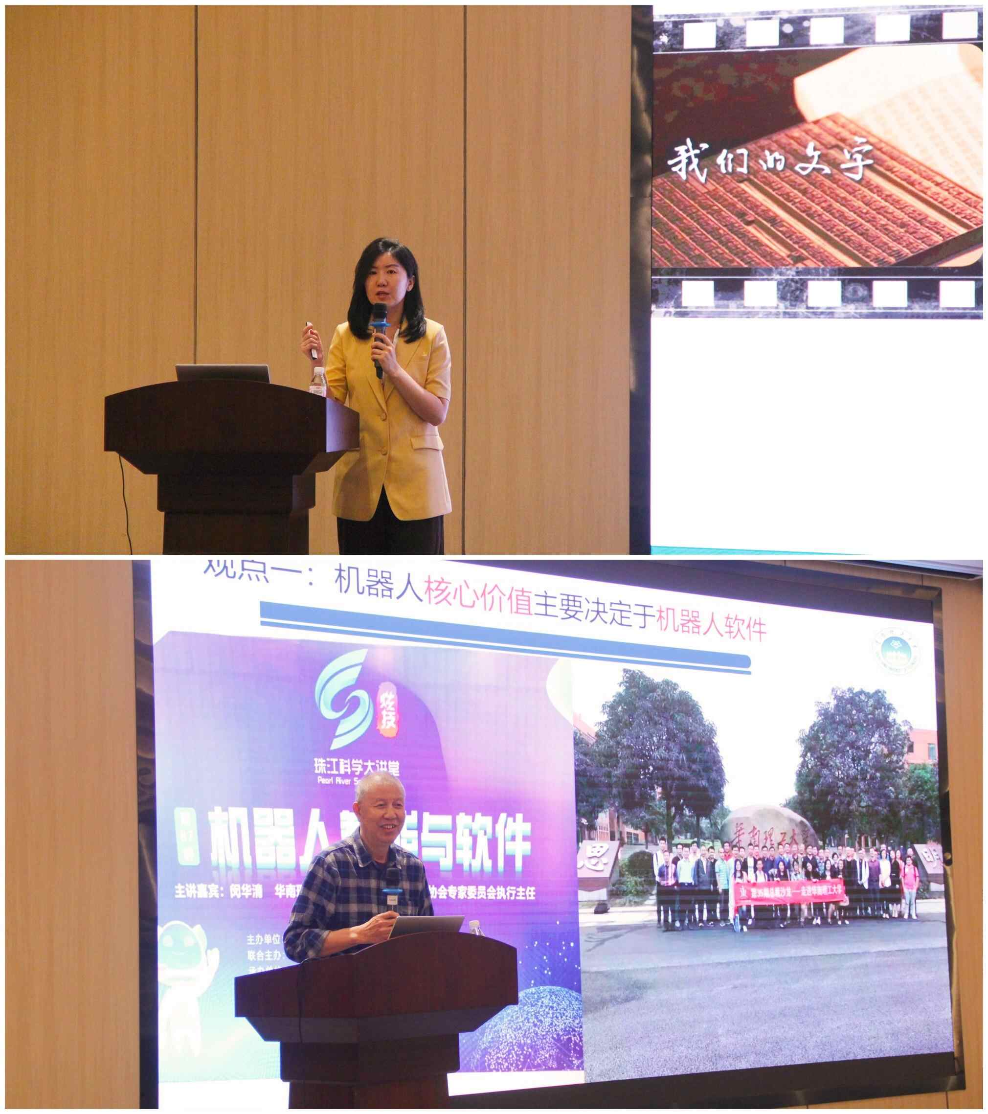 微信图片_20250516171718_副本.jpg