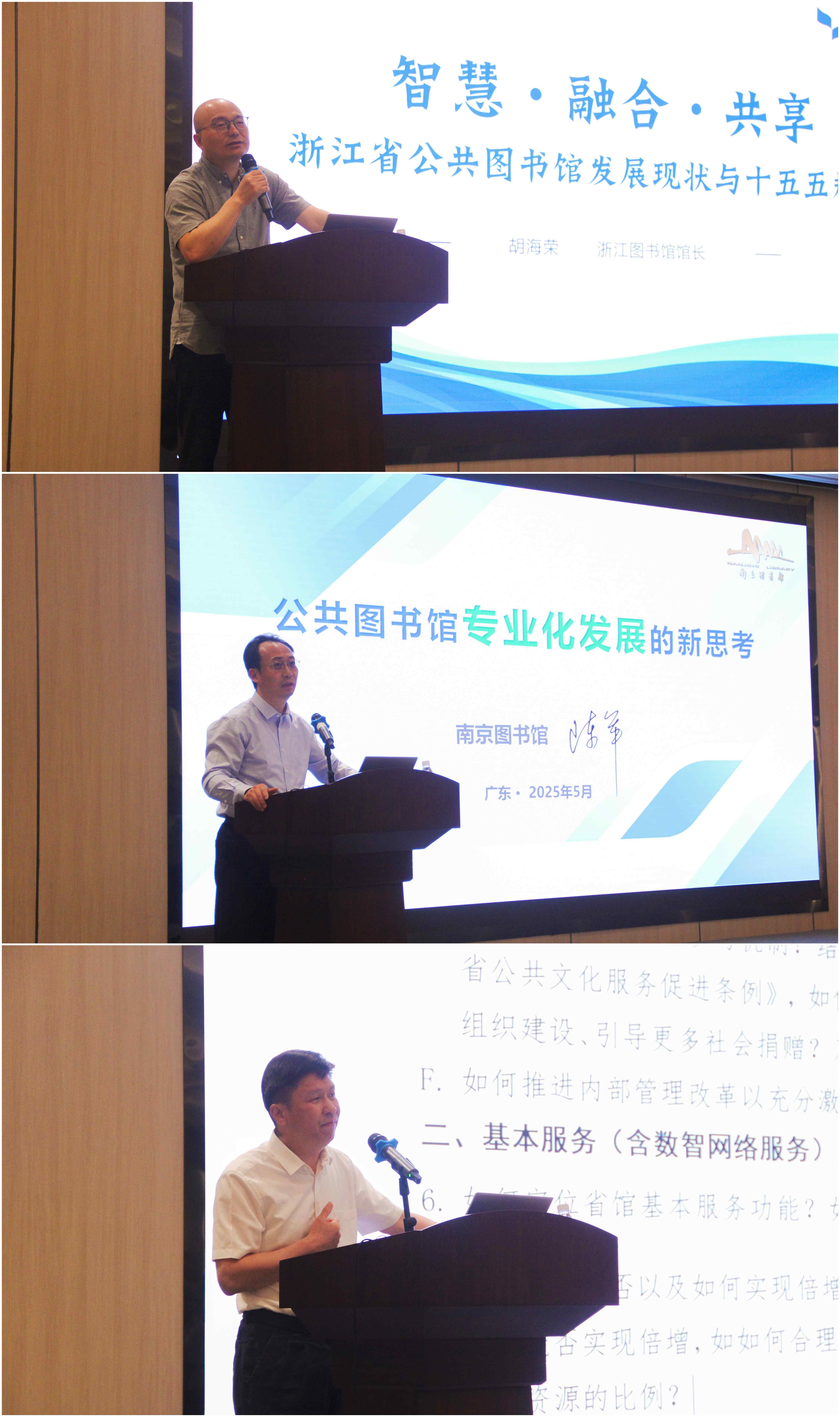 微信图片_20250516171723_副本.jpg